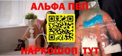 хмурый Кандалакша