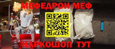 хмурый Кандалакша