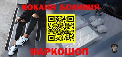 эйфоретик Канаш