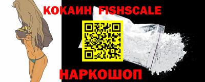 эйфоретик Канаш