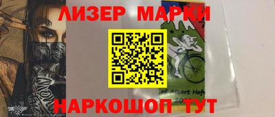 эйфоретик Канаш