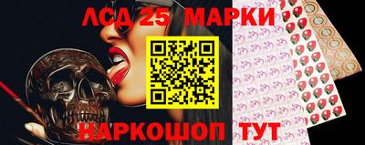 эйфоретик Канаш