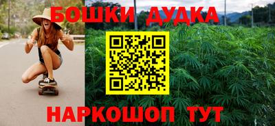 хмурый Кандалакша