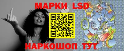 хмурый Кандалакша