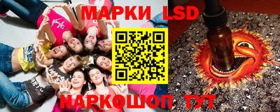 хмурый Кандалакша