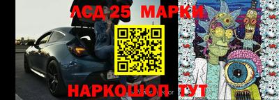 эйфоретик Канаш