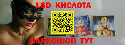 хмурый Кандалакша