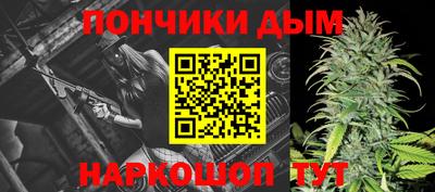 хмурый Кандалакша
