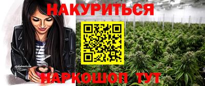 хмурый Кандалакша