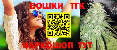 хмурый Кандалакша