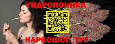 эйфоретик Канаш