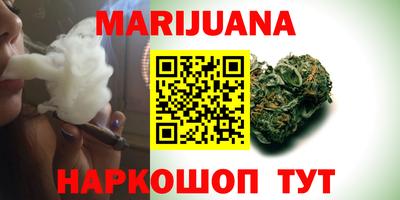хмурый Кандалакша