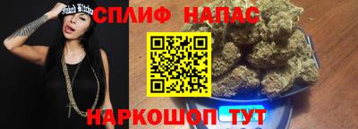 хмурый Кандалакша
