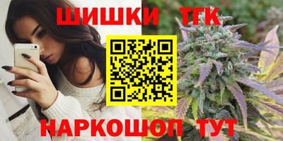 хмурый Кандалакша
