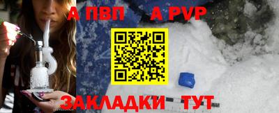 эйфоретик Канаш