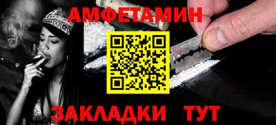 хмурый Кандалакша