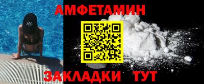 эйфоретик Канаш