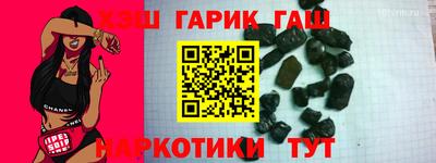 хмурый Кандалакша