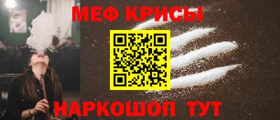 хмурый Кандалакша